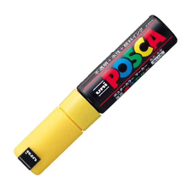 Posca Μαρκαδόρος PC-8K Χονδρός 8mm yellow