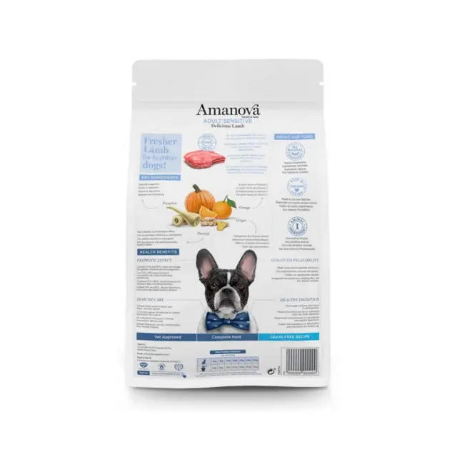 Amanova Grain Free Adult Sensitive Delicious Lamb 2Kg Μονόχρωμο 2