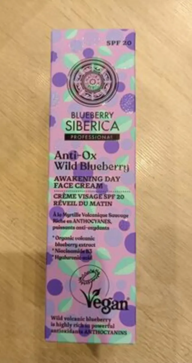 Natura Siberica Anti-OX Wild Blueberry Awakening Day Face Cream Αναζωογονητική Κρέμα Ημέρας, 50ml