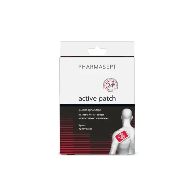 Pharmasept Active Patch Αναλγητικό Έμπλαστρο με Εκχυλίσματα Βοτάνων, 1τεμ