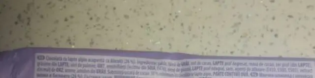 Milka Σοκολάτα Γάλακτος Μπισκότο Lu 87g Συσκ. 18 τμχ 2