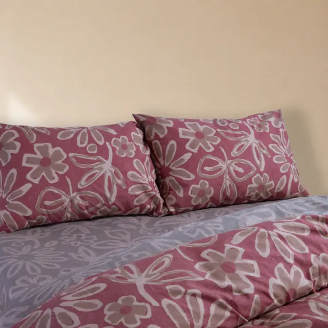 Μαξιλαροθήκη Harmony 52x72 Nef Nef Homeware, 100% ΒΑΜΒΑΚΙ - BORDO (040840) 2