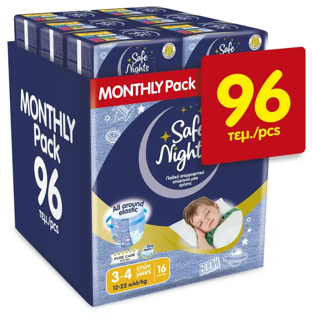 Babylino Safe Nights Kids Pants Boy 3-4 ετών 12-22kgr Monthly pack 96τεμ (6*16τεμ)