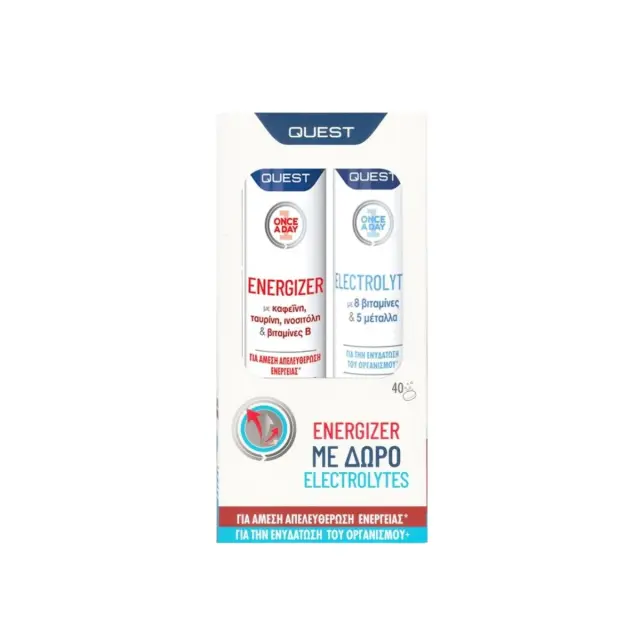 Quest Promo Once A Day Energizer 20eff.tabs & Δώρο Once A Day Electrolytes 20eff.tabs