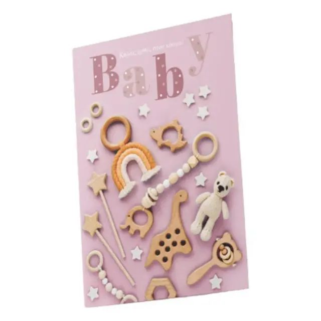Typotrust Κάρτα Γέννησης Baby 12×17 Ιριδίζον Glitter (LOB34)