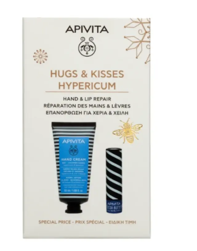 Apivita Promo Hugs & Kisses Κρέμα Χεριών με Βάλσαμο & Μελισσοκέρι για Σκασμένα Χέρια 50ml & Cocoa Butter Balm για Ενυδάτωση 4.4g 1σετ
