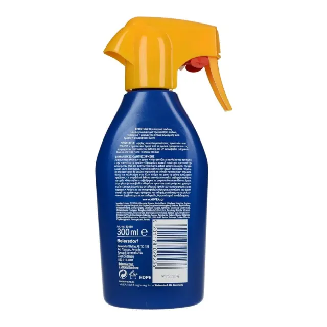 Nivea Sun Kids Protect & Play Spray SPF30 300ml 2