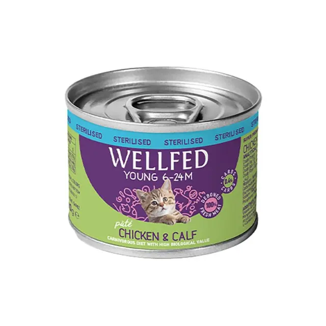 Wellfed Young Sterilised Κονσέρβα για Γατάκια με Κοτόπουλο & Μοσχάρι 200gr