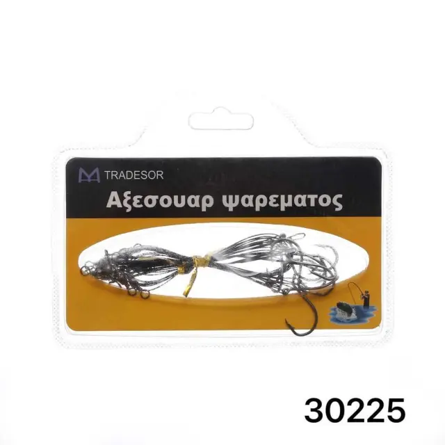 Παράμαλα με αγκίστρια - 930225 2
