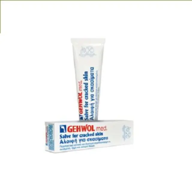 Gehwol Med Salve for Cracked Skin Ενυδατική Κρέμα για Σκασμένες Φτέρνες 75ml
