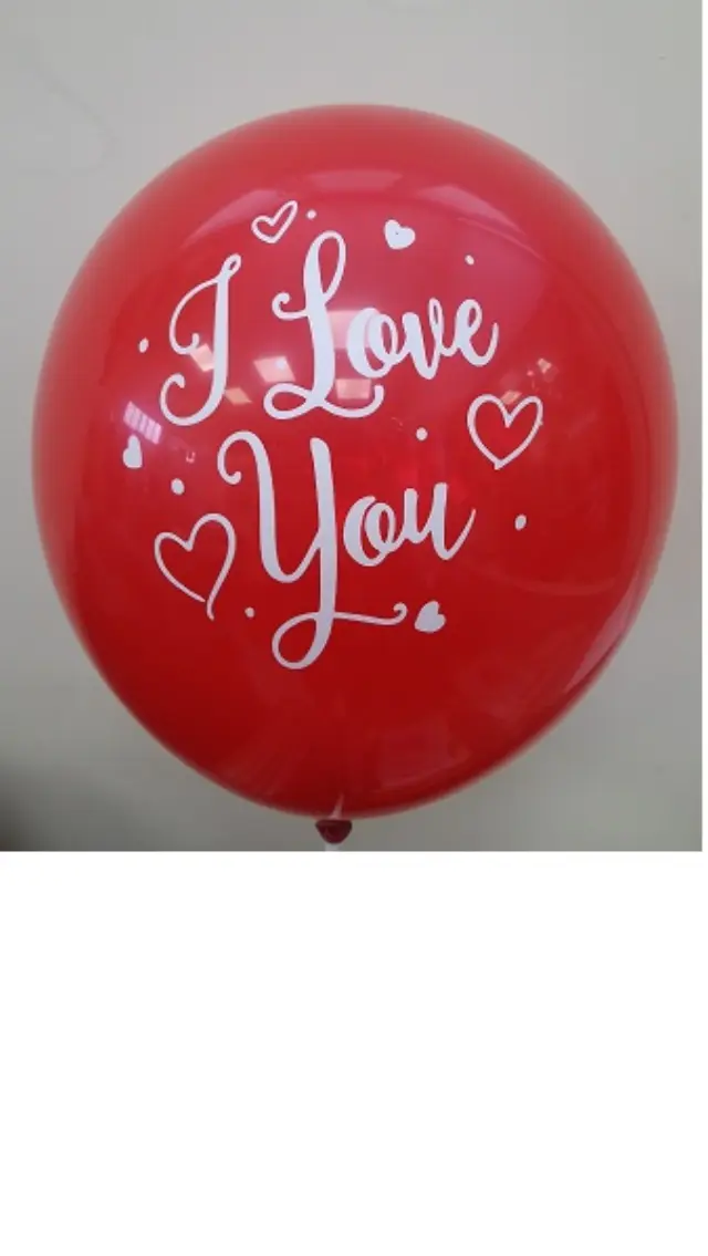 Μπαλόνια Λάτεξ DC R100 I love you /25 τεμ