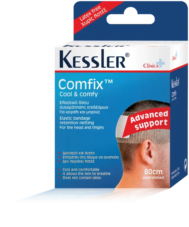 Kessler Comfix Ελαστικό Δίχτυ Συγκράτησης Επιδέσμων Κεφάλι & Μηρούς 100cm