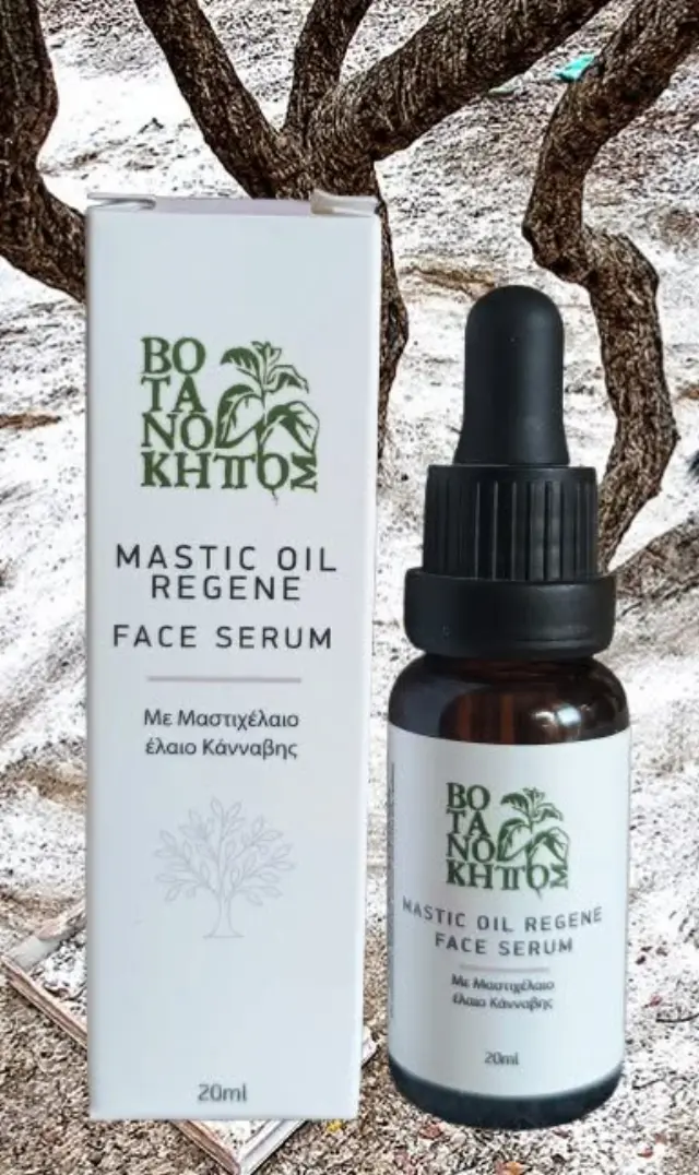 FACE SERUM με Μαστιχέλαιο και έλαιο Κάνναβης