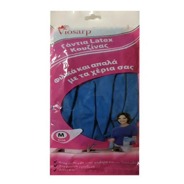 Viosarp Γάντια Κουζίνας Latex Medium