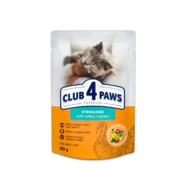 Club 4 Paws Cat Adult Sterilized Φακελάκι Με Γαλοπούλα Σε Σάλτσα 80gr Μονόχρωμο