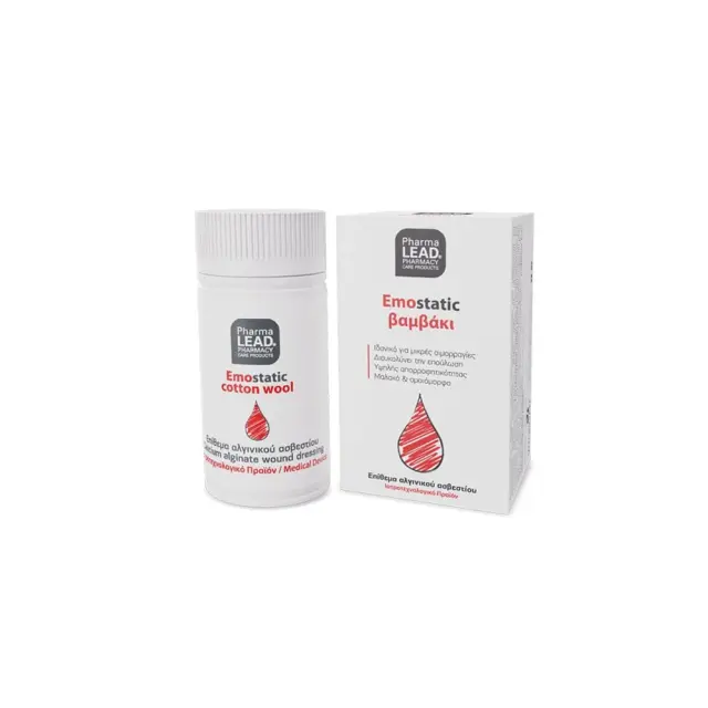 Pharmalead | Hemostatic Cotton Wool Αιμοστατικό Βαμβάκι για Ρινικές Αιμορραγίες | 2g