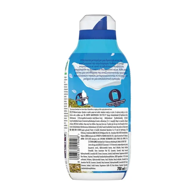 Lenor Mαλακτικό Fresh Air Θαλασσινό Αεράκι 50 Mεζούρες 700ml 2