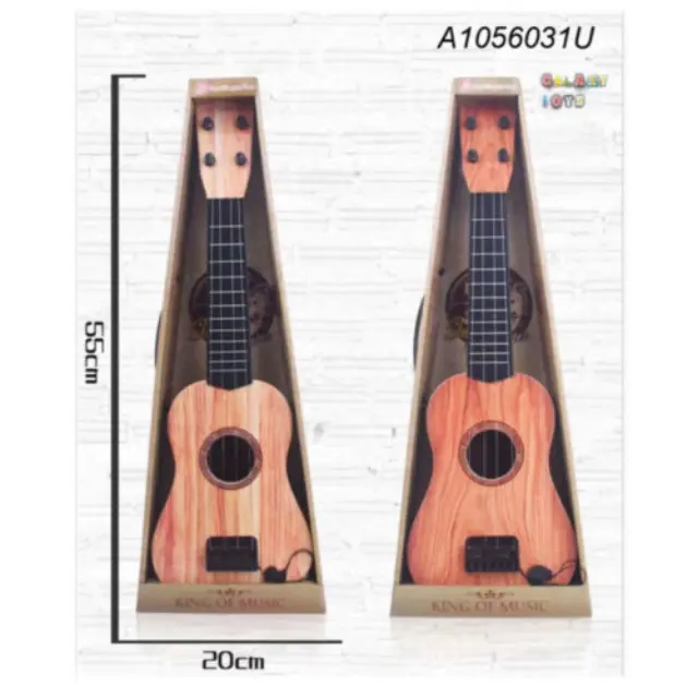 Παιδική Κιθάρα 55x20cm σε Καφέ Χρώμα για 3+ W75 2