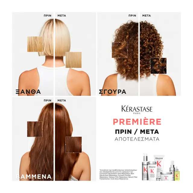 Premiere Ορός Filler Fondamental Για Ταλαιπωρημένα Μαλλιά 90ml 3