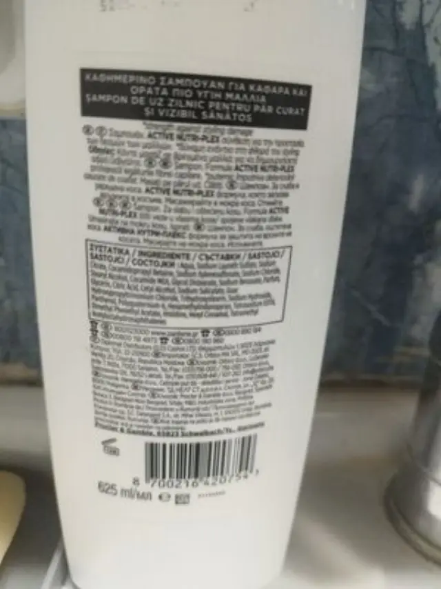 Pantene σαμπουάν Αναδόμηση & Προστασία 625ml 2