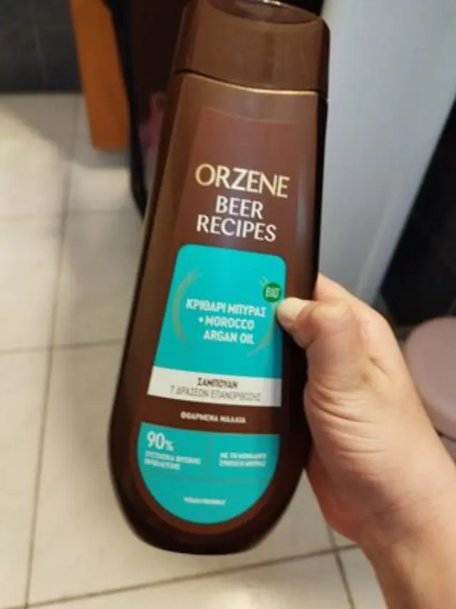 Orzene Σαμπουάν με 7 δράσεις για φθαρμένα μαλλιά 400ml
