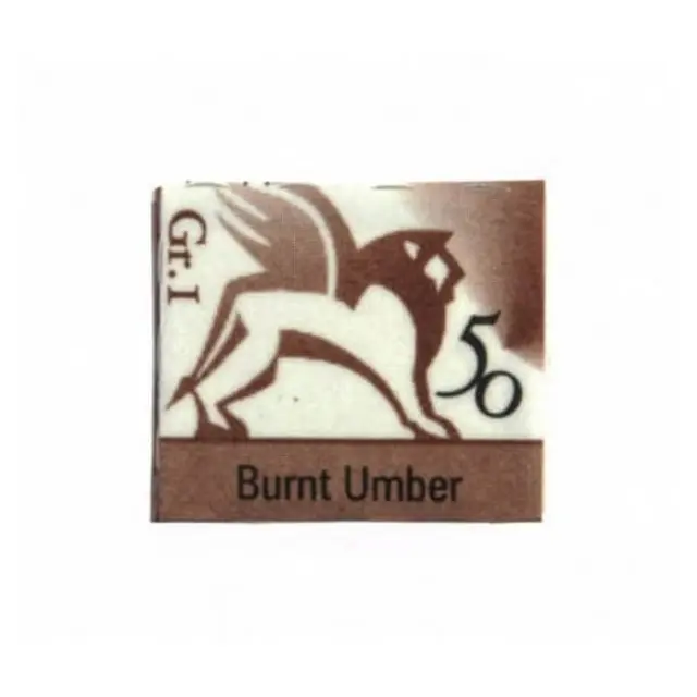 Παστίλιες ακουαρέλας 1,5ml - Burnt umber