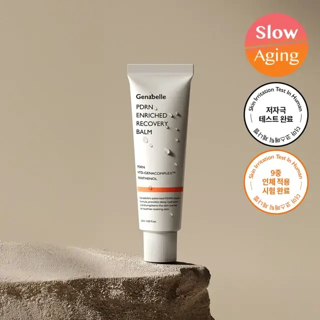 Genabelle PDRN Enriched Recovery Balm Ενυδατικό και Επανορθωτικό Balm Προσώπου με PDRN, 50ml 3