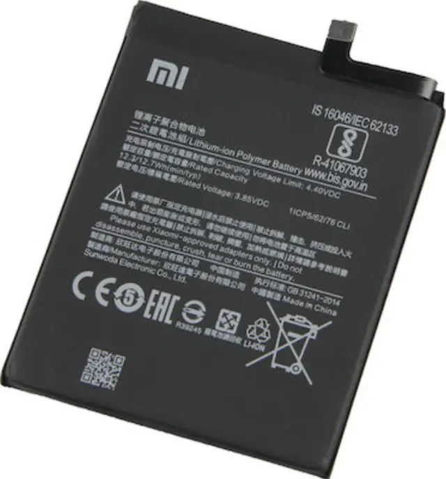 Μπαταρία BN54 για Redmi 9 / Redmi Note 9 Battery 5020 mAh(ORIGINAL BULK)