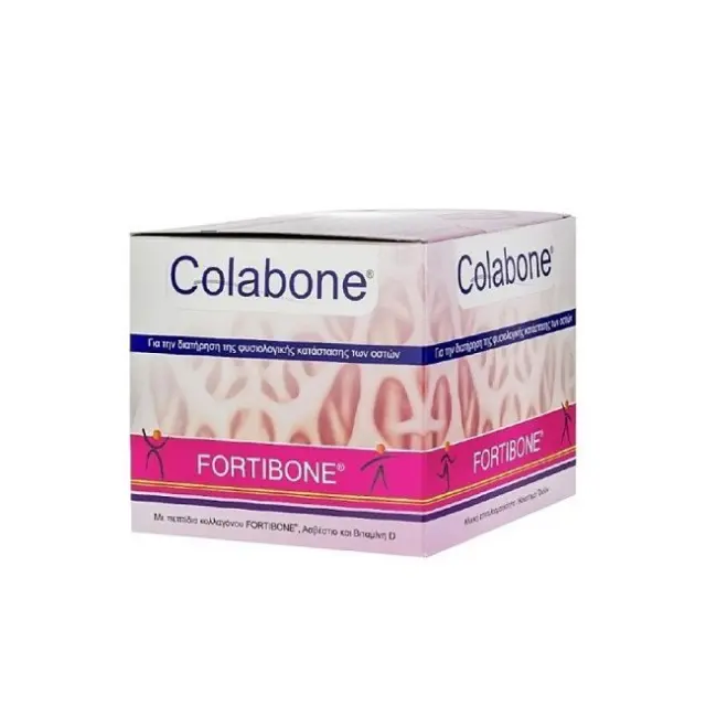 VivaPharm Colabone Fortibone 30 φακελάκια
