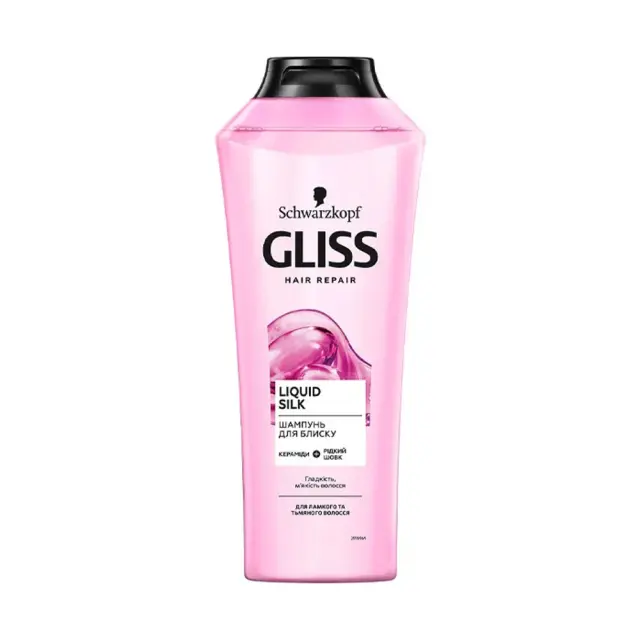 Gliss Shampoo Liquid Silk 400ml