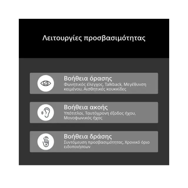 ΤΗΛΕΟΡΑΣΗ 48'' OLED BRAVIA 6 K48A65PB.CEI SONY 3