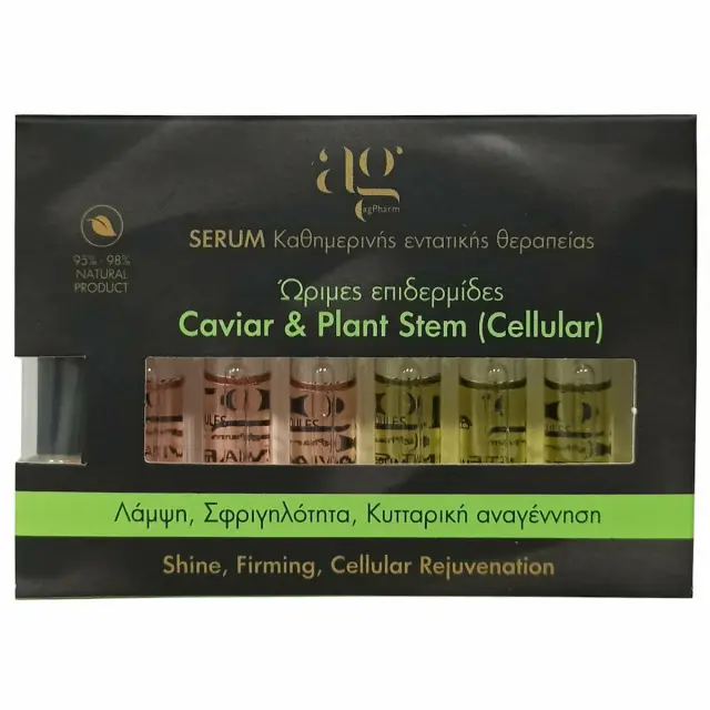 Ag Pharm Caviar & Plant Stem Serum Προσώπου με Χαβιάρι 12ml