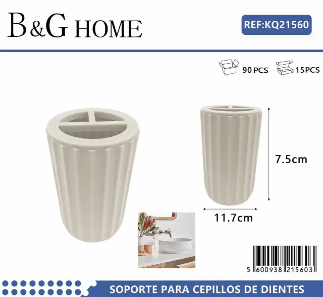 Θήκες οδοντόβουρτσας πλαστικές σε σετ 5Χ - Beige - 21560 2