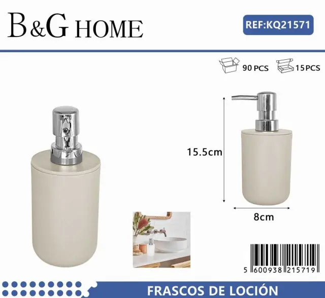 Θήκες κρεμοσάπουνου Dispenser πλαστικές - Σετ 5pcs - Beige - 21571 2