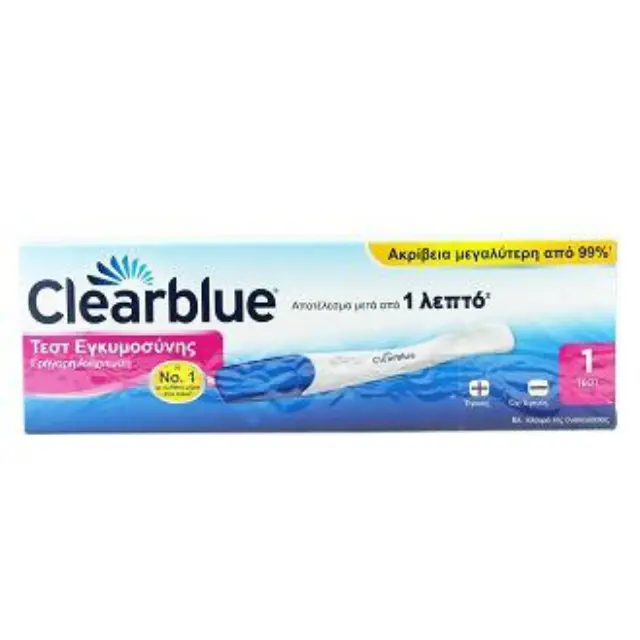 Clearblue Rapid Detection Τεστ Εγκυμοσύνης Γρήγορης Ανίχνευσης μετά από 1 Λεπτό 1τμχ
