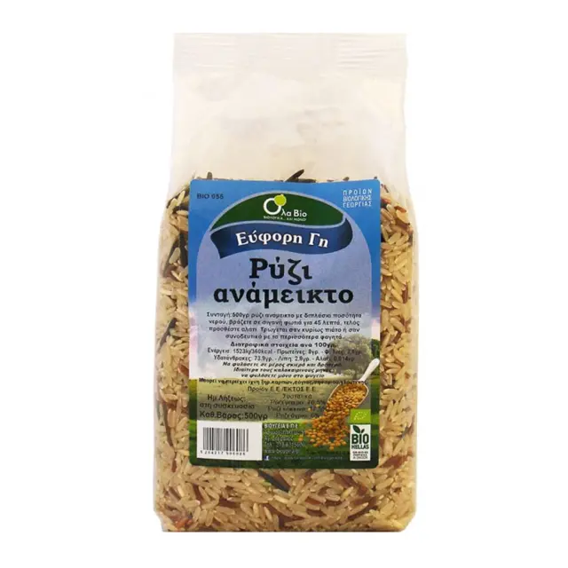 Βιολογικό Ρύζι Ανάμεικτο - Ola Bio - 500gr 5204217906086