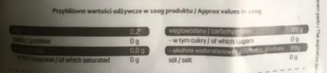 Ερυθριτόλη - Diet Food - 500g 5906395147076 2