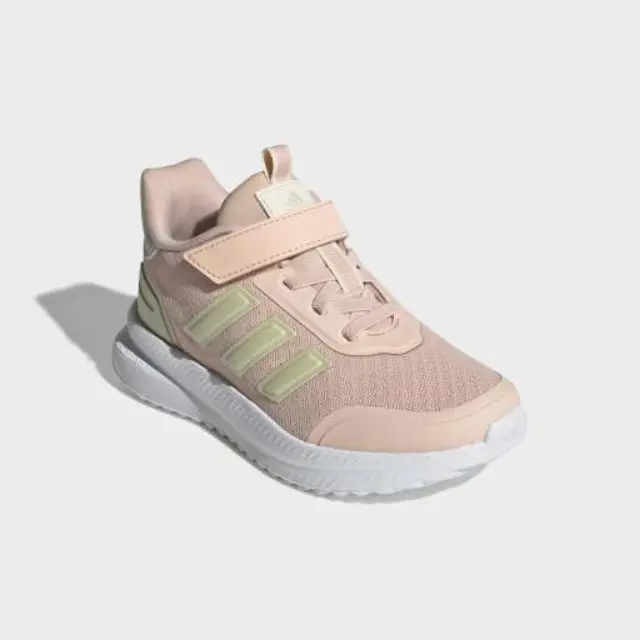 Adidas X_PLRPATH JQ1942 - 35 3