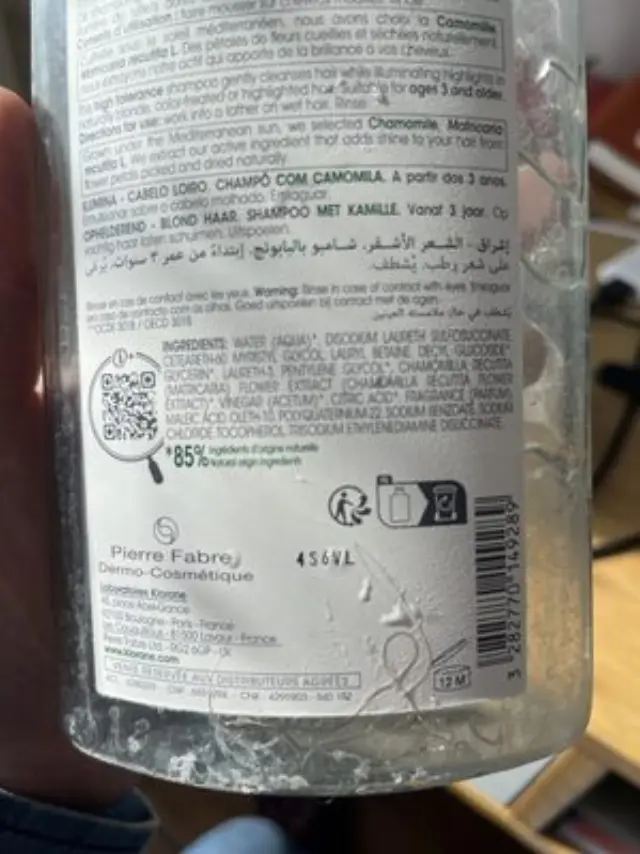 Klorane Chamomile Blond Highlights Σαμπουάν για Λάμψη για Βαμμένα Μαλλιά 400ml 2