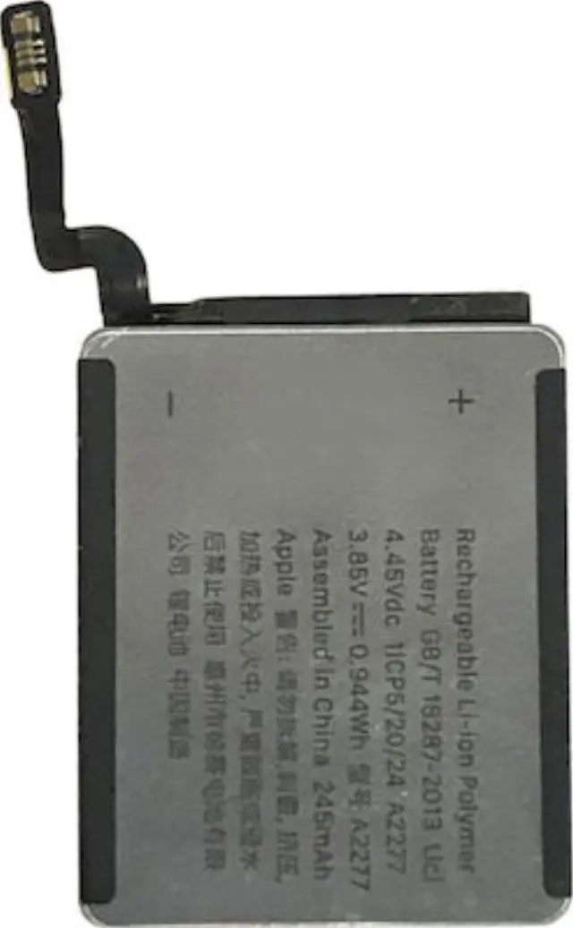 Μπαταρία Λιθίου A2277 18287-2013 για Apple Watch Series 5 40mm