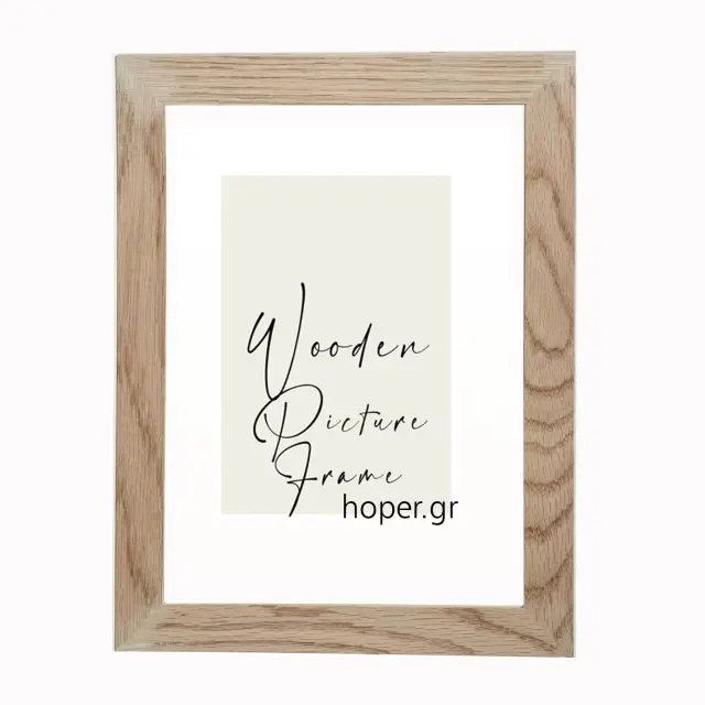 Κορνίζα ξύλινη τοίχου 50x70cm χρώμα φυσικό ξύλο δρυς , τζάμι Ματ (Κ1061/6)