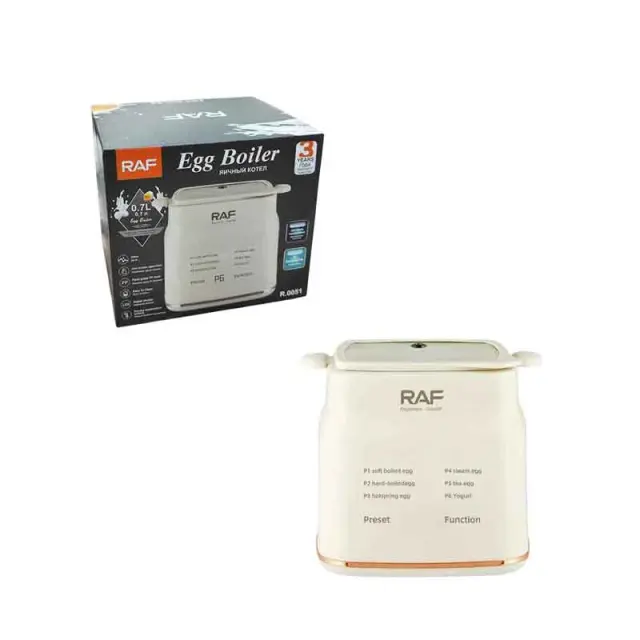 Raf Αυγοβράστης - Βραστήρας Αυγών 0.7L 300W RAF R.0051 - Egg Boiler 207599