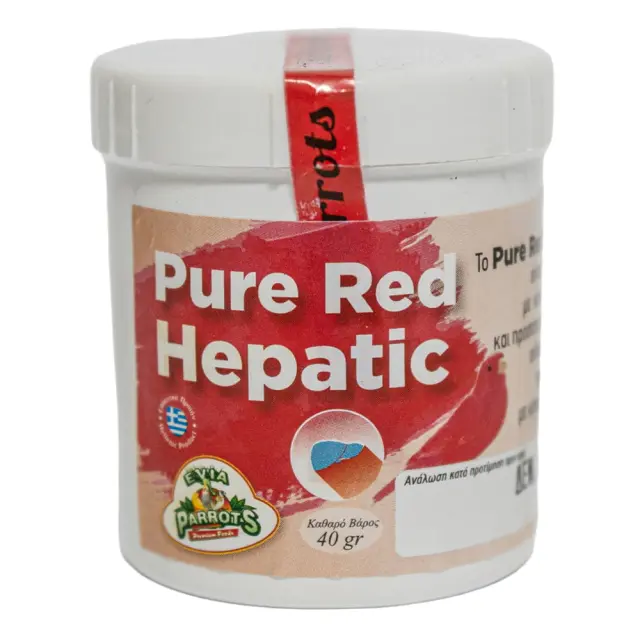 Evia Parrots Pure Red Hepatic - Κόκκινη Χρωστική Πτηνών - 40g