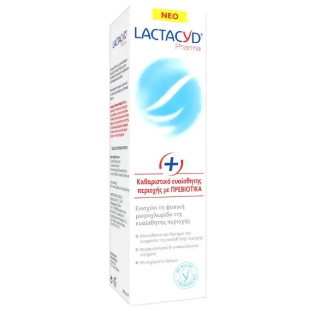 Lactacyd Pharma Intimate Wash With Prebiotics + Καθαριστικό Ευαίσθητης Περιοχής Με Πρεβιοτικά, 250ml 2
