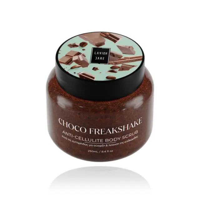 Lavish Care | Anti-Cellulite Body Scrub Butter Coffee Chocolate | Απολεπιστικό Σώματος κατά της Κυτταρίτιδας 250ml