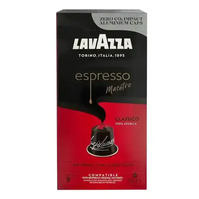 Lavazza Maestro Classico Aluminium 10 τμχ | Nespresso ΗΜΕΡΟΜΗΝΙΑ ΛΗΞΗΣ 30/05/26