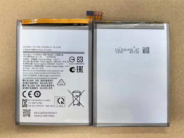 MΠΑΤΑΡΙΑ Samsung Galaxy A03 Core 5000mAh SLC-50 ORIGINAL BULK