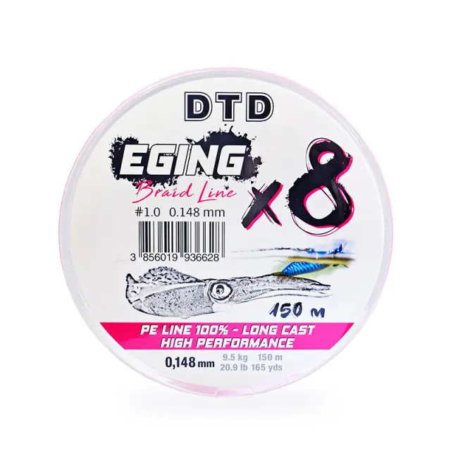 Νήμα DTD Eging Line X8 PE0.6 - 0.098mm