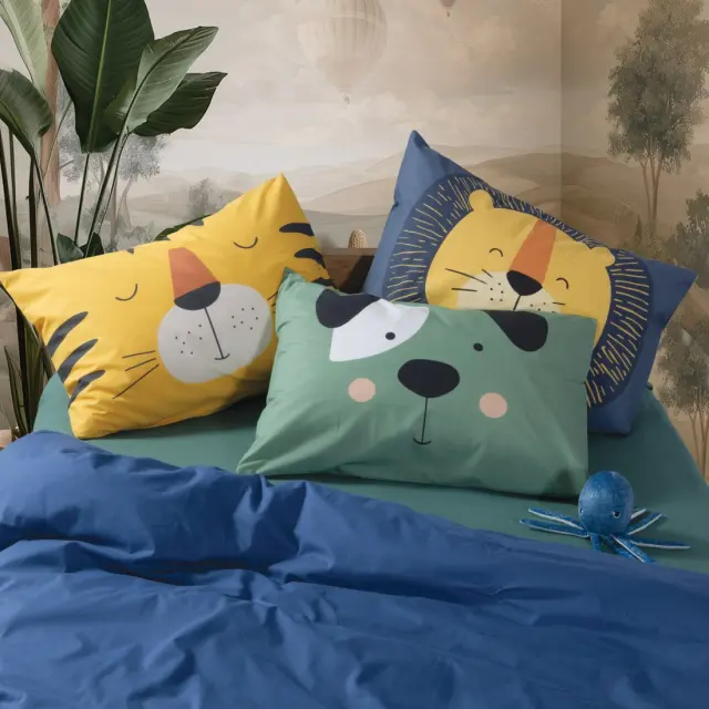 Μαξιλαροθήκη Happy Tiger Nef Nef Homeware, 100% BAMBAKI - YELLOW (040878) 2