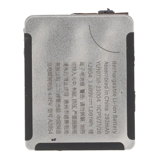 ΜΠΑΤΑΡΙΑ A2954 Apple Watch Series 9 41mm (A2978, A2982, A2983)